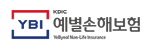 예별손해보험